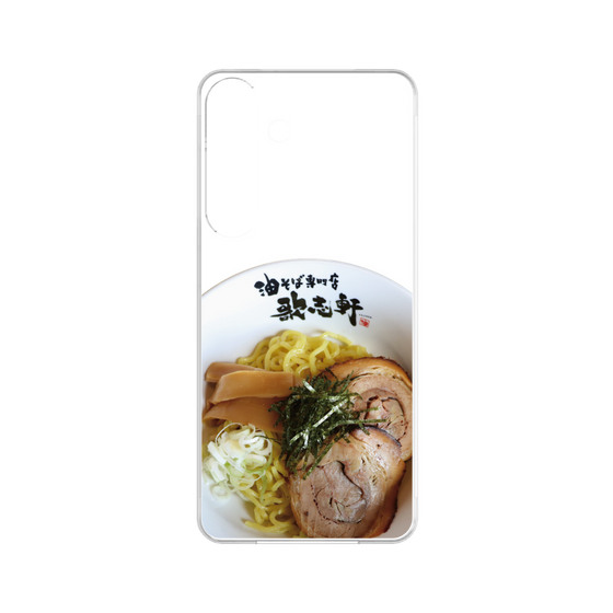 プレミアムパネル［ 油そば専門店 歌志軒 - 油そば ］