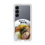 プレミアムパネル［ 油そば専門店 歌志軒 - 油そば ］