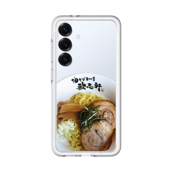 プレミアムパネル［ 油そば専門店 歌志軒 - 油そば ］