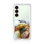 プレミアムパネル［ 油そば専門店 歌志軒 - 油そば ］