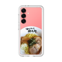 プレミアムパネル［ 油そば専門店 歌志軒 - 油そば ］