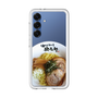 プレミアムパネル［ 油そば専門店 歌志軒 - 油そば ］