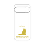 プレミアムパネル［ &UCHINOCO - メインクーン ］