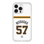 プレミアムパネル［ 読売ジャイアンツ - #57 MIYAHARA - ホーム ］