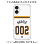 プレミアムパネル［ 読売ジャイアンツ - #002 NAKATA - ホーム ］