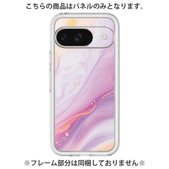 プレミアムパネル［ Color Rain - オリジナル - Moonlit Mauve ］