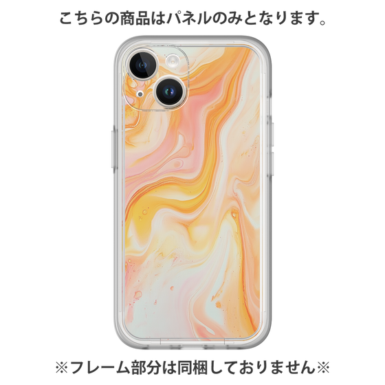 プレミアムパネル［ Color Rain - オリジナル - Tangerine Mist ］