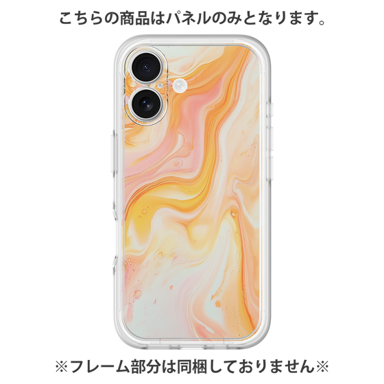 プレミアムパネル［ Color Rain - オリジナル - Tangerine Mist ］