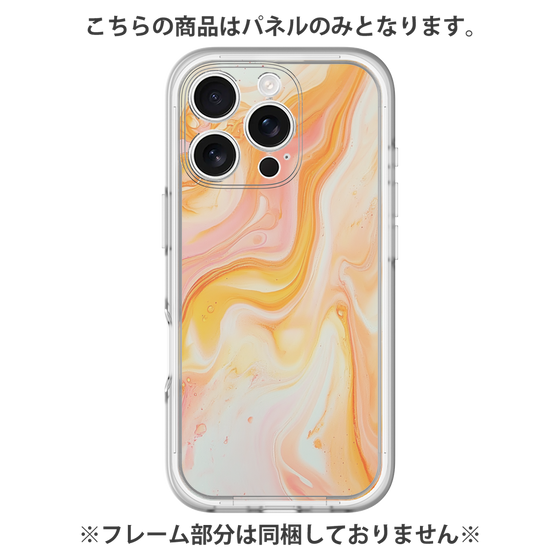 プレミアムパネル［ Color Rain - オリジナル - Tangerine Mist ］