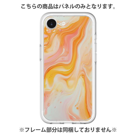 プレミアムパネル［ Color Rain - オリジナル - Tangerine Mist ］