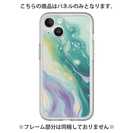 プレミアムパネル［ Color Rain - オリジナル - Dusky Forest ］