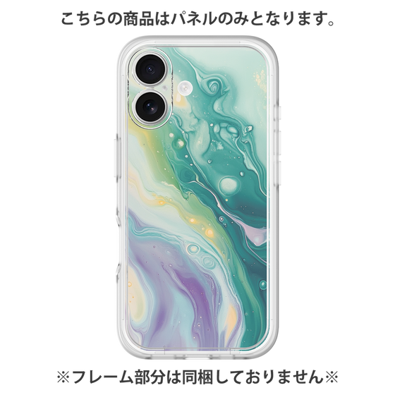 プレミアムパネル［ Color Rain - オリジナル - Dusky Forest ］