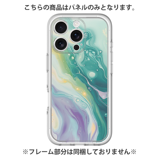 プレミアムパネル［ Color Rain - オリジナル - Dusky Forest ］