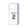 プレミアムパネル［ 埼玉西武ライオンズ- #2 SAITO - ホーム ］