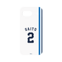 プレミアムパネル［ 埼玉西武ライオンズ- #2 SAITO - ホーム ］
