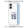 プレミアムパネル［ 埼玉西武ライオンズ- #15 YOZA - ホーム ］