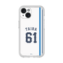 プレミアムパネル［ 埼玉西武ライオンズ- #61 TAIRA - ホーム ］