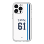 プレミアムパネル［ 埼玉西武ライオンズ- #61 TAIRA - ホーム ］