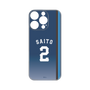 プレミアムパネル［ 埼玉西武ライオンズ- #2 SAITO - ビジター ］