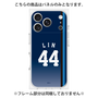 プレミアムパネル［ 埼玉西武ライオンズ- #44 LIN - ビジター ］