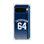 プレミアムパネル［ 埼玉西武ライオンズ- #64 TATSUYAMA - ビジター ］