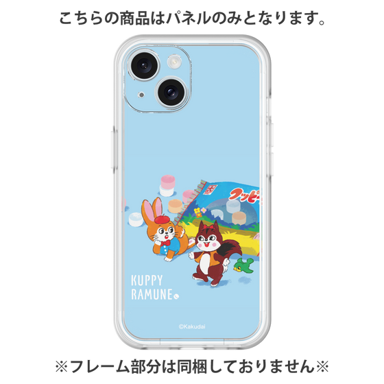 プレミアムパネル［ クッピーラムネ - drawing1 ］