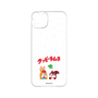プレミアムパネル［ クッピーラムネ - 寝ころぶ ］