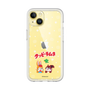 プレミアムパネル［ クッピーラムネ - 寝ころぶ ］