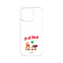 プレミアムパネル［ クッピーラムネ - 寝ころぶ ］