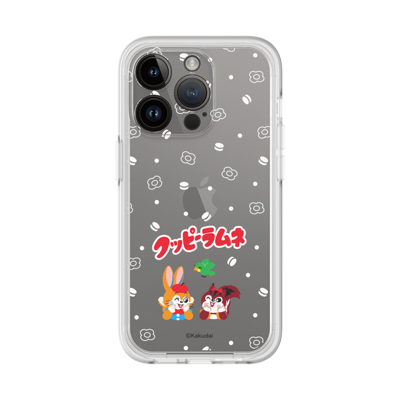 プレミアムパネル［ クッピーラムネ - 寝ころぶ ］