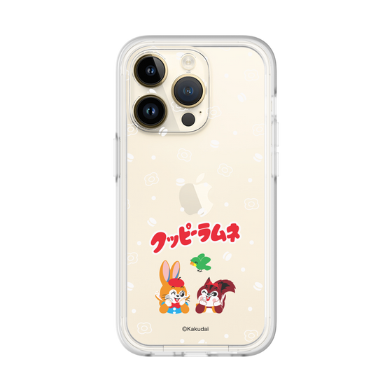プレミアムパネル［ クッピーラムネ - 寝ころぶ ］