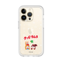 プレミアムパネル［ クッピーラムネ - 寝ころぶ ］