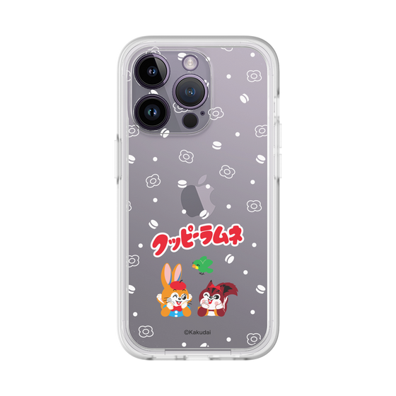 プレミアムパネル［ クッピーラムネ - 寝ころぶ ］