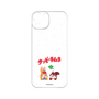 プレミアムパネル［ クッピーラムネ - 寝ころぶ ］
