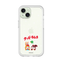 プレミアムパネル［ クッピーラムネ - 寝ころぶ ］