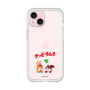 プレミアムパネル［ クッピーラムネ - 寝ころぶ ］