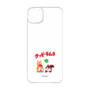 プレミアムパネル［ クッピーラムネ - 寝ころぶ ］