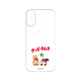 プレミアムパネル［ クッピーラムネ - 寝ころぶ ］