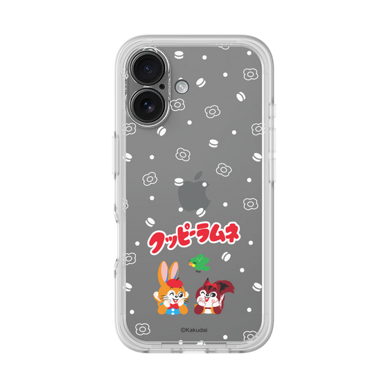 プレミアムパネル［ クッピーラムネ - 寝ころぶ ］