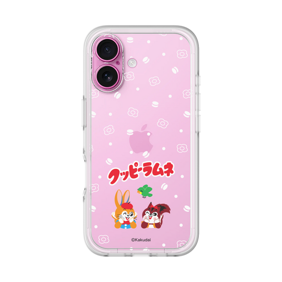 プレミアムパネル［ クッピーラムネ - 寝ころぶ ］