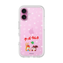 プレミアムパネル［ クッピーラムネ - 寝ころぶ ］