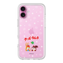 プレミアムパネル［ クッピーラムネ - 寝ころぶ ］