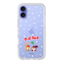 プレミアムパネル［ クッピーラムネ - 寝ころぶ ］