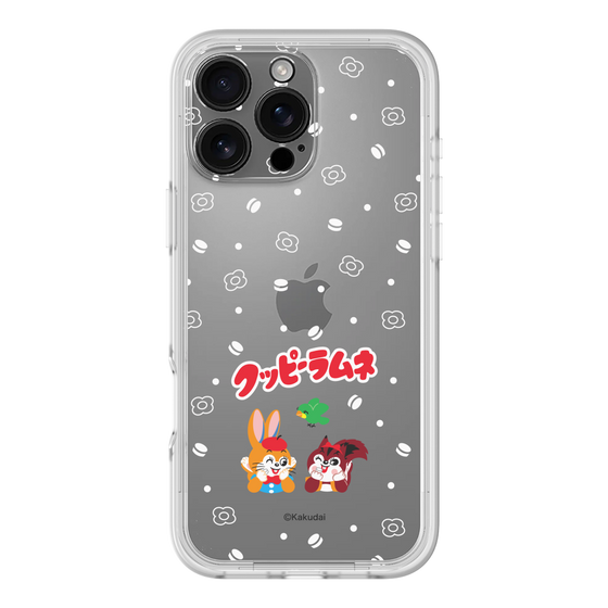 プレミアムパネル［ クッピーラムネ - 寝ころぶ ］