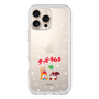 プレミアムパネル［ クッピーラムネ - 寝ころぶ ］