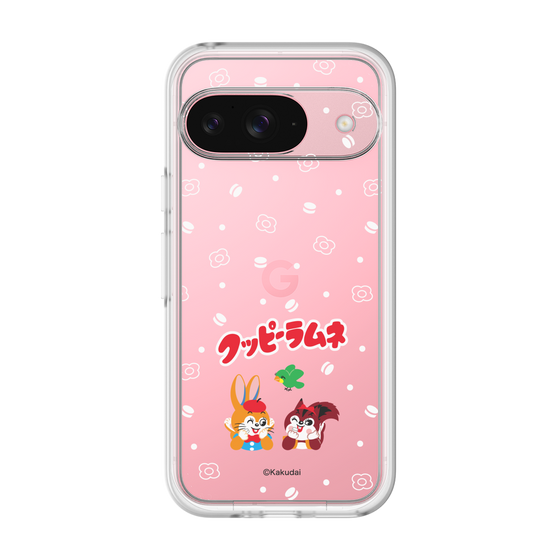 プレミアムパネル［ クッピーラムネ - 寝ころぶ ］