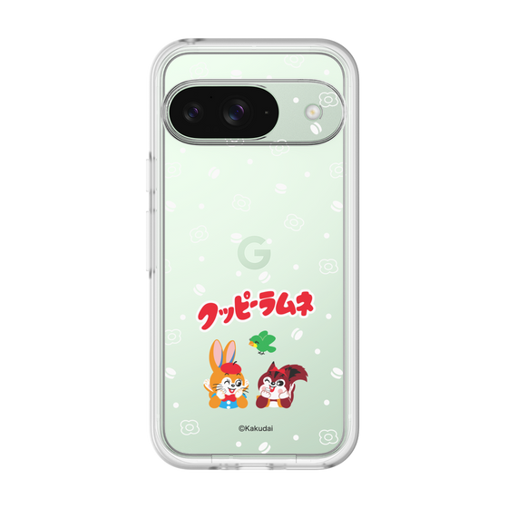 プレミアムパネル［ クッピーラムネ - 寝ころぶ ］