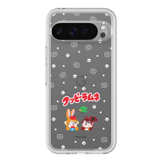 プレミアムパネル［ クッピーラムネ - 寝ころぶ ］