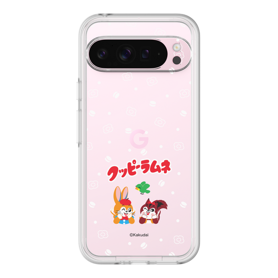 プレミアムパネル［ クッピーラムネ - 寝ころぶ ］