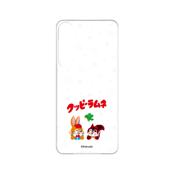 プレミアムパネル［ クッピーラムネ - 寝ころぶ ］